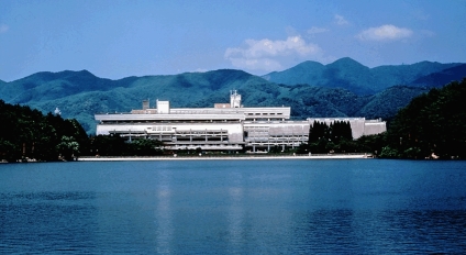 Kyoto International Conference Center